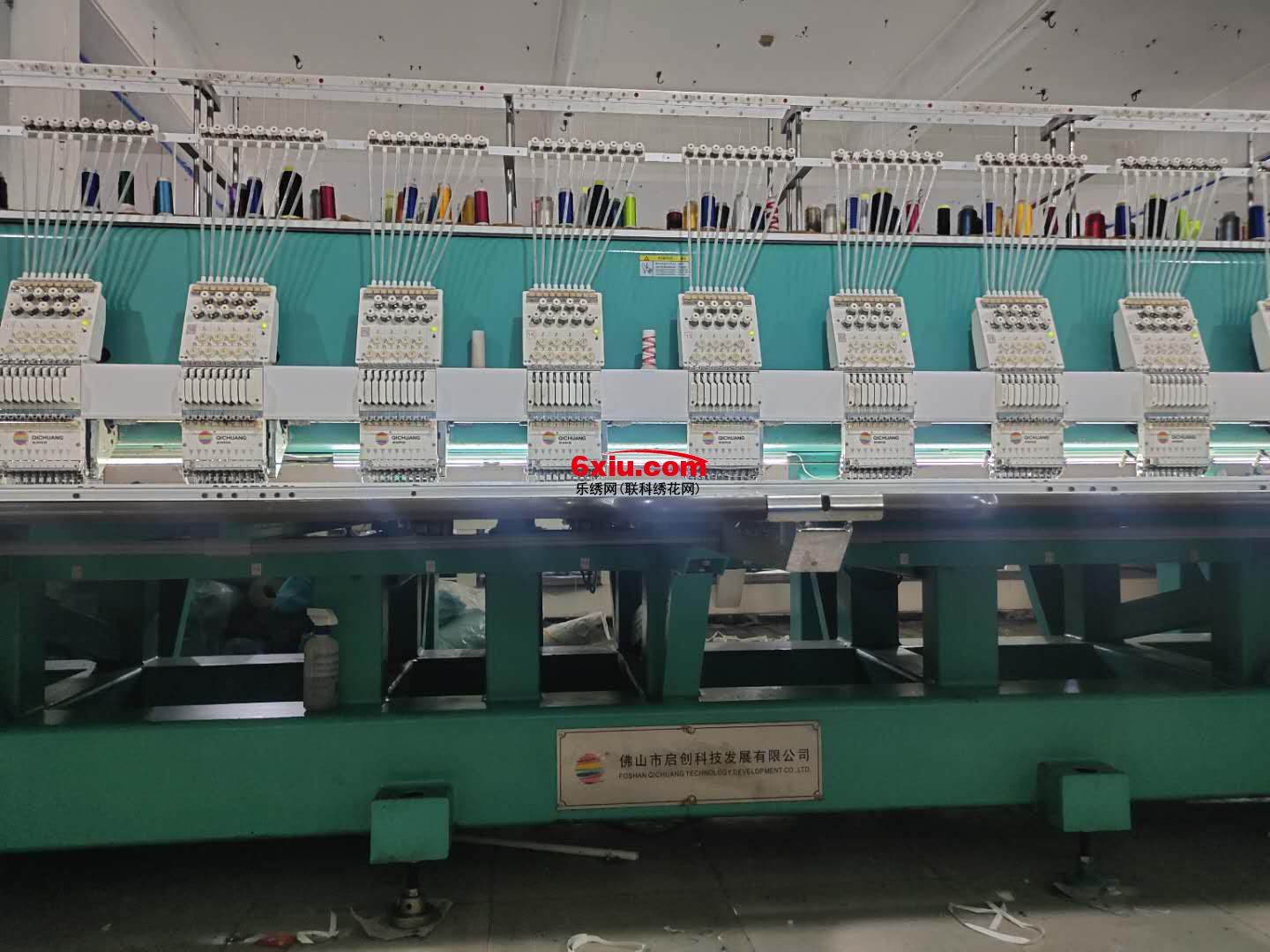 代绣花厂出售3台18年原装品牌高速电脑绣花机926-360 930-350
