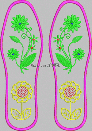 insole